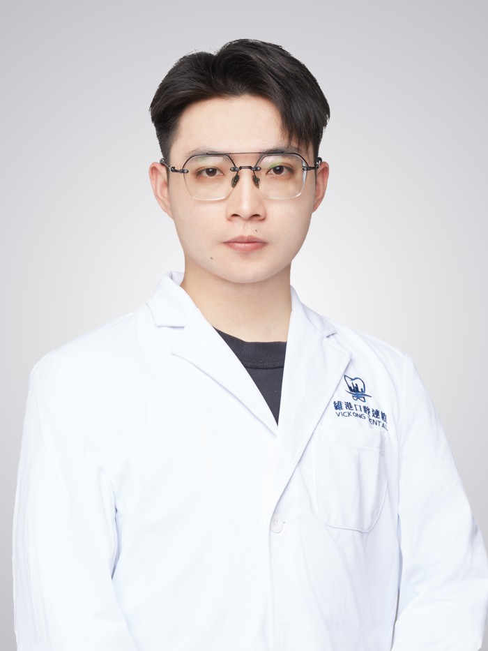 深圳維港口腔