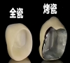 烤瓷牙VS全瓷牙哪個好？深圳看牙哪間好？