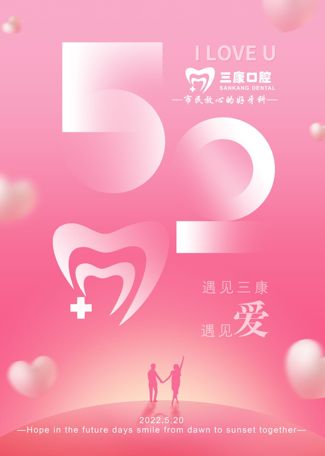 6a986d2b97b8fcc8ef260b8d31ecf54