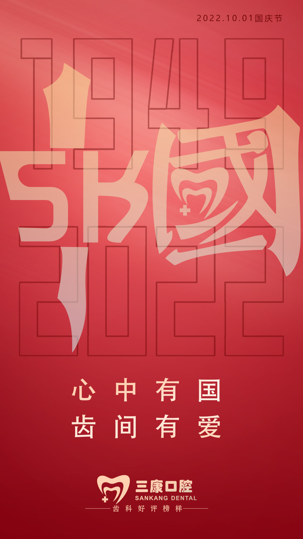 微信图片3