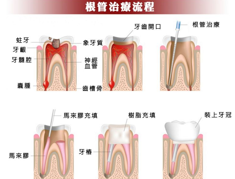 微信图片_20230131183925