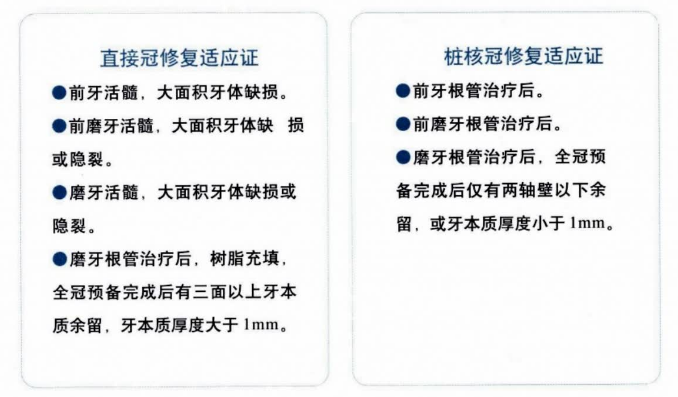 微信图片_20230312171450