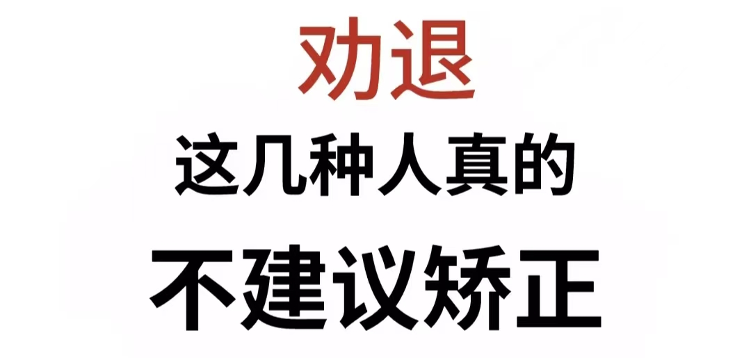 微信图片_20250520114635