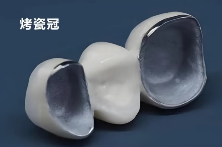 維港三康牙科