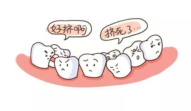 深圳维港口腔