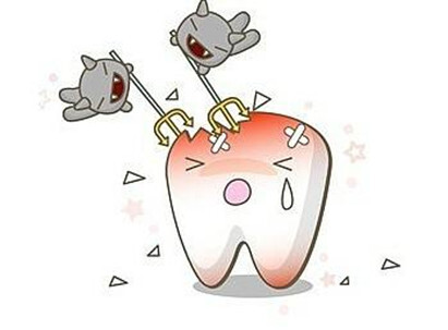 深圳三康口腔