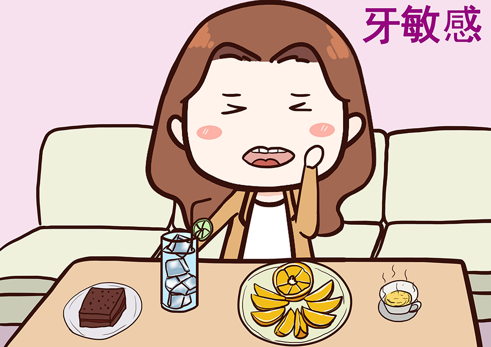 深圳维港三康口腔