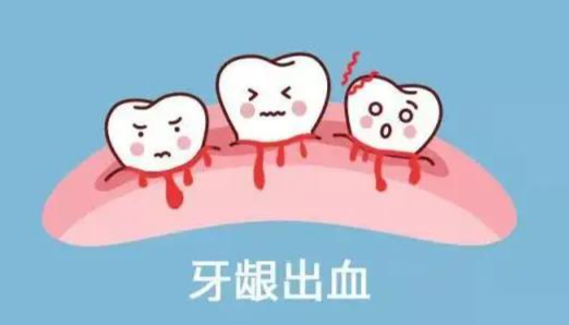 深圳维港口腔 深圳维港口腔