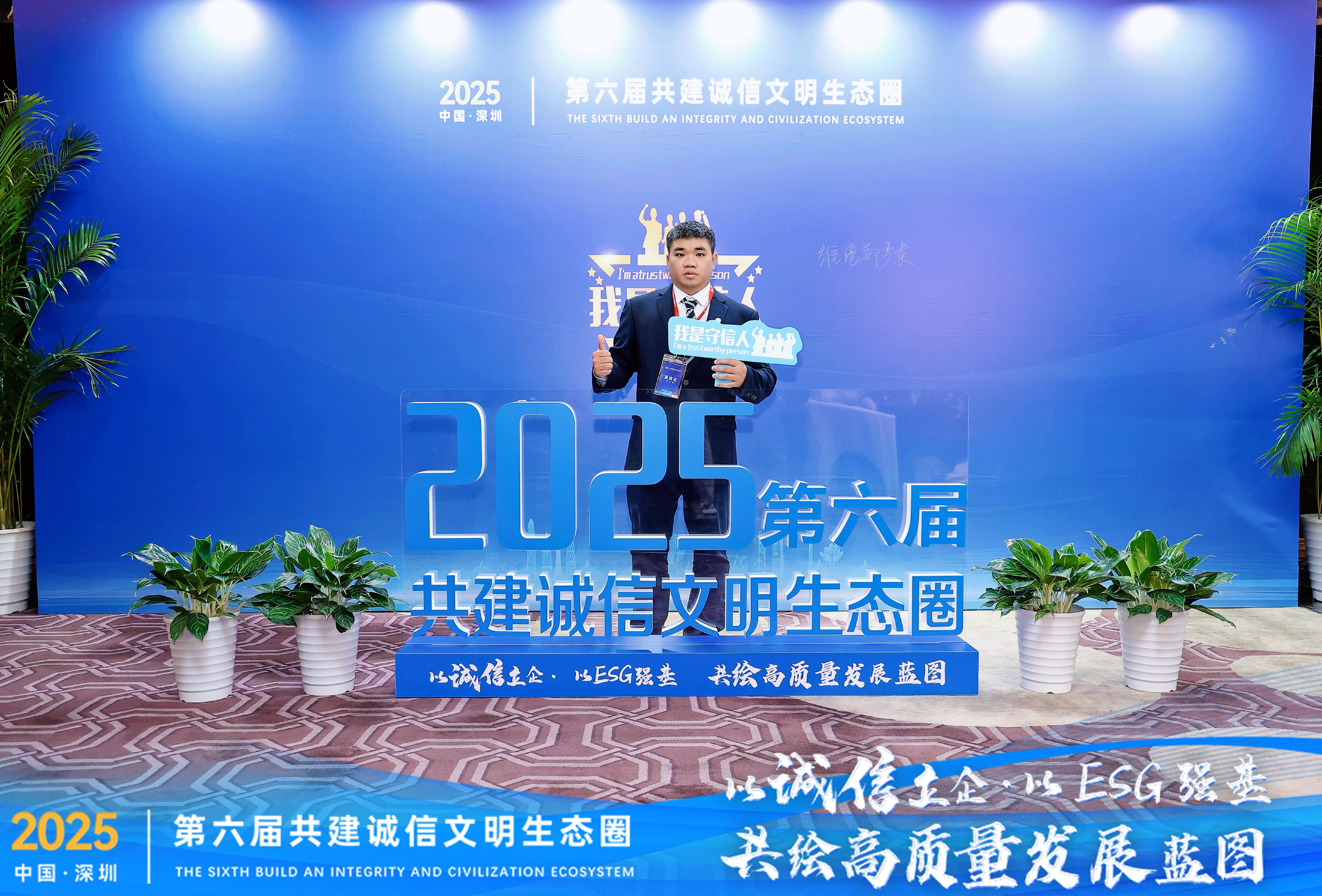 327df291b163ac5752d18154c5613d2c