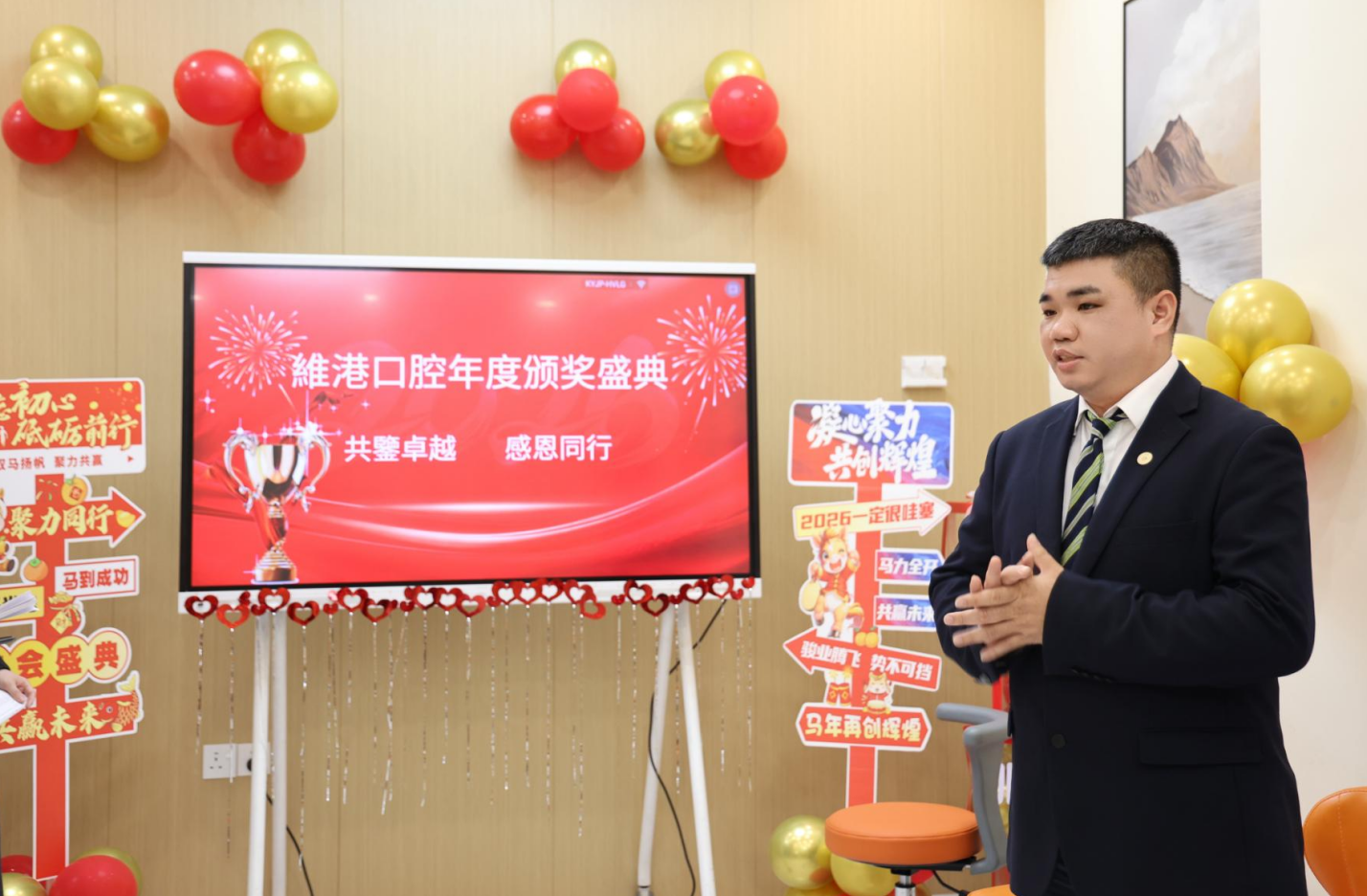 年度醫護頒獎現場 年度醫護頒獎現場