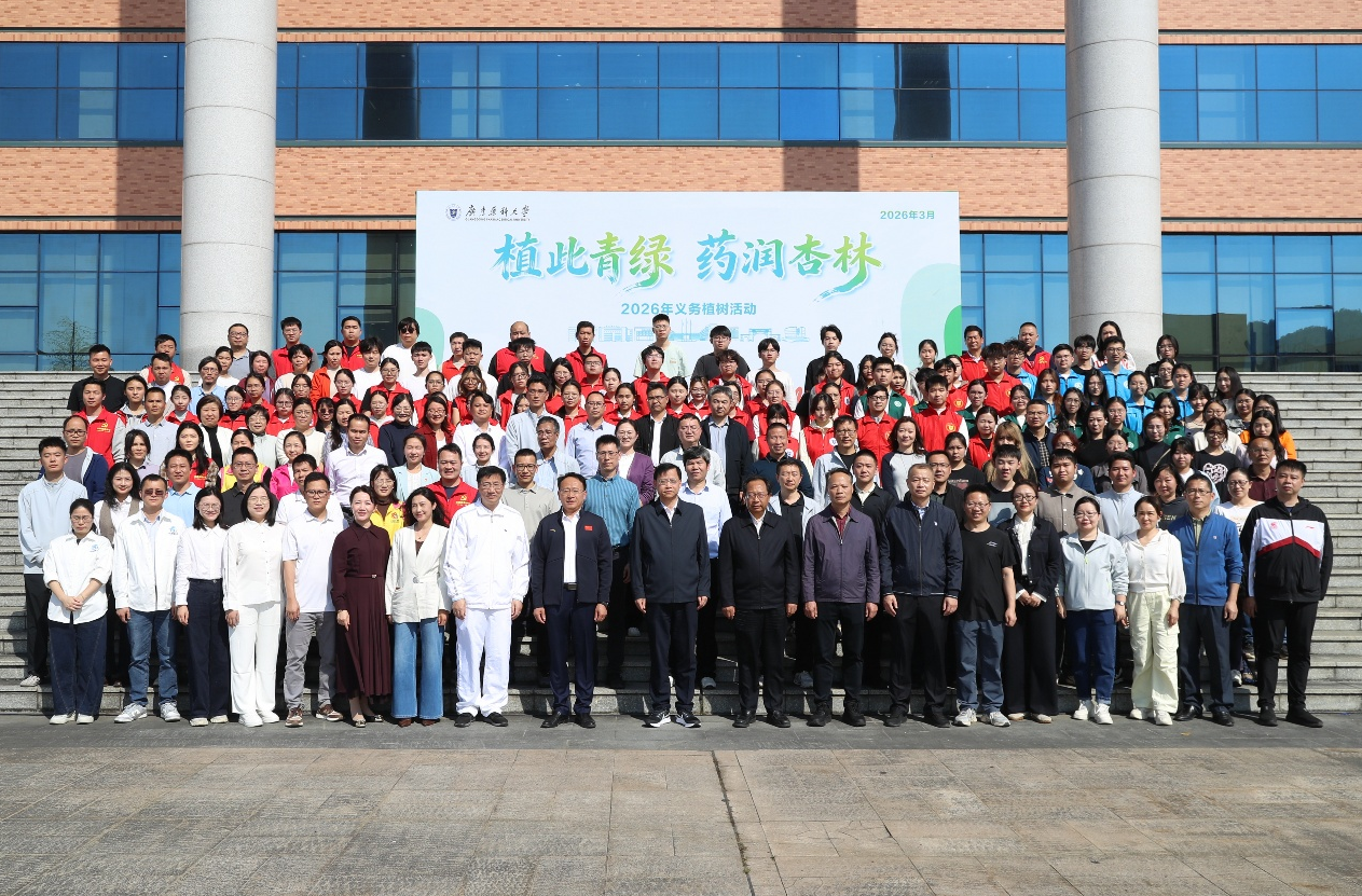 【維港暖萬家】植此青綠映母校，校友情深藥香濃