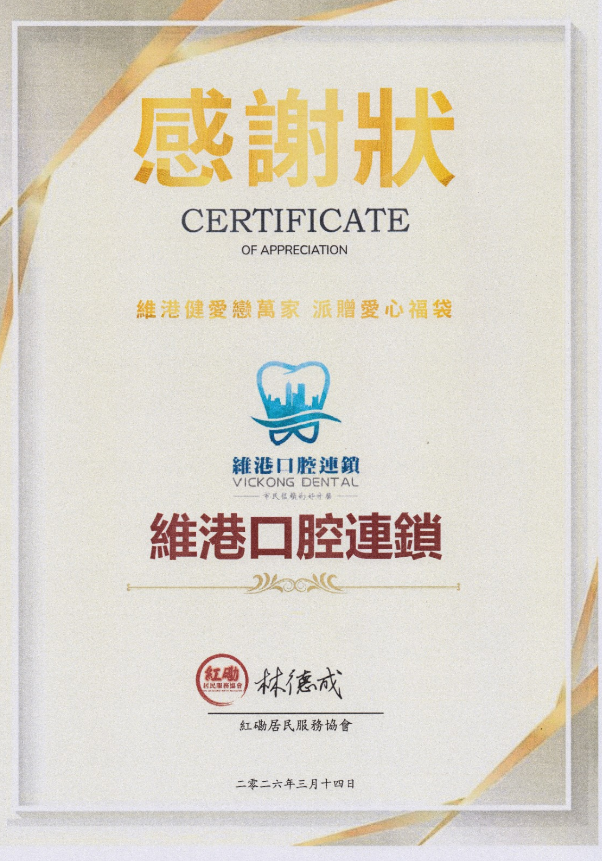 屏幕截图 2026-03-15 155521 屏幕截图 2026-03-15 155521