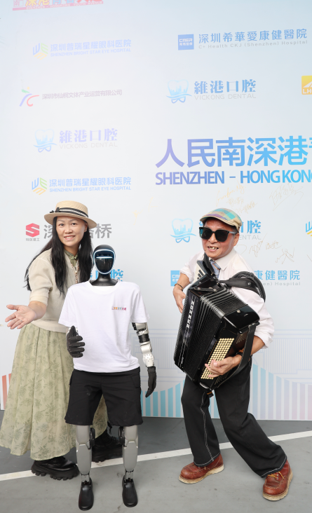 深圳维港口腔