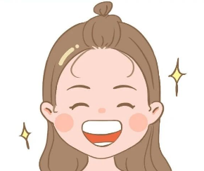保護牙齒