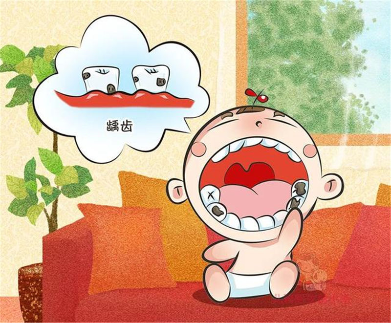 口腔健康